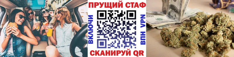 Где можно купить наркотики Астрахань COCAIN ГАШИШ