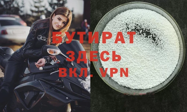 винт Алексин