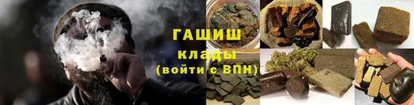 кокаин перу Кинешма