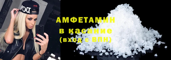 каннабис Алзамай
