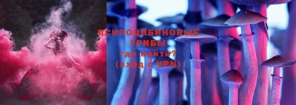 каннабис Алзамай