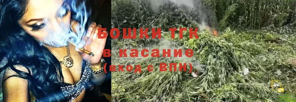 амфетамин Алексеевка