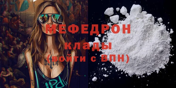 ешки Киреевск