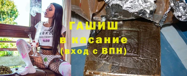 амфетамин Алексеевка