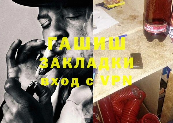 винт Алексин