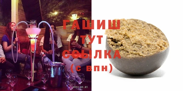 каннабис Алзамай