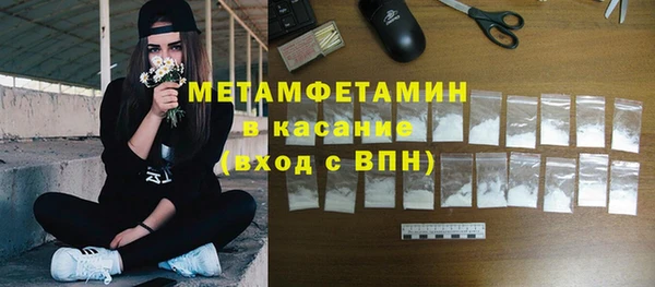 наркотики Киренск