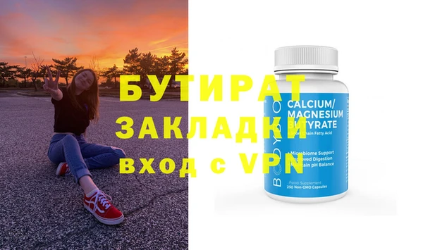 винт Алексин