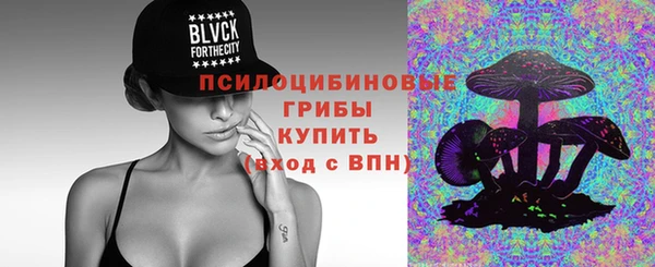 каннабис Алзамай
