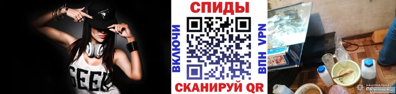 хочу наркоту  Астрахань  omg ссылки  Метамфетамин винт 